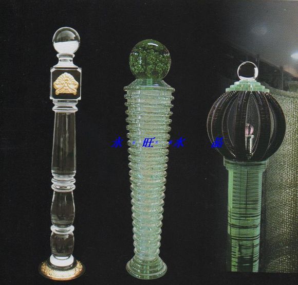 水晶柱