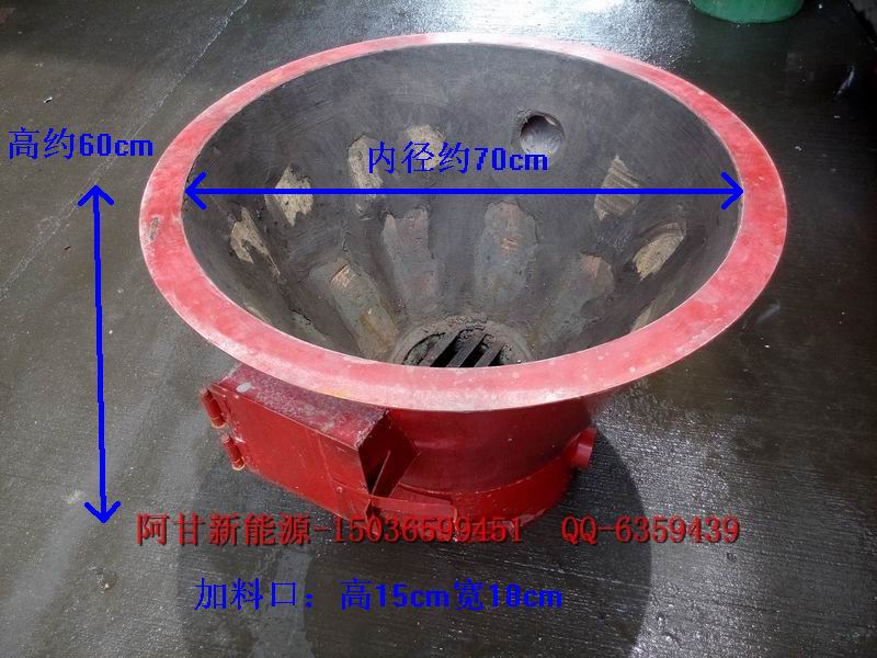 特价红色饭店工地专用烧柴炉烧煤炉 土灶简易烧大锅省柴灶节能炉